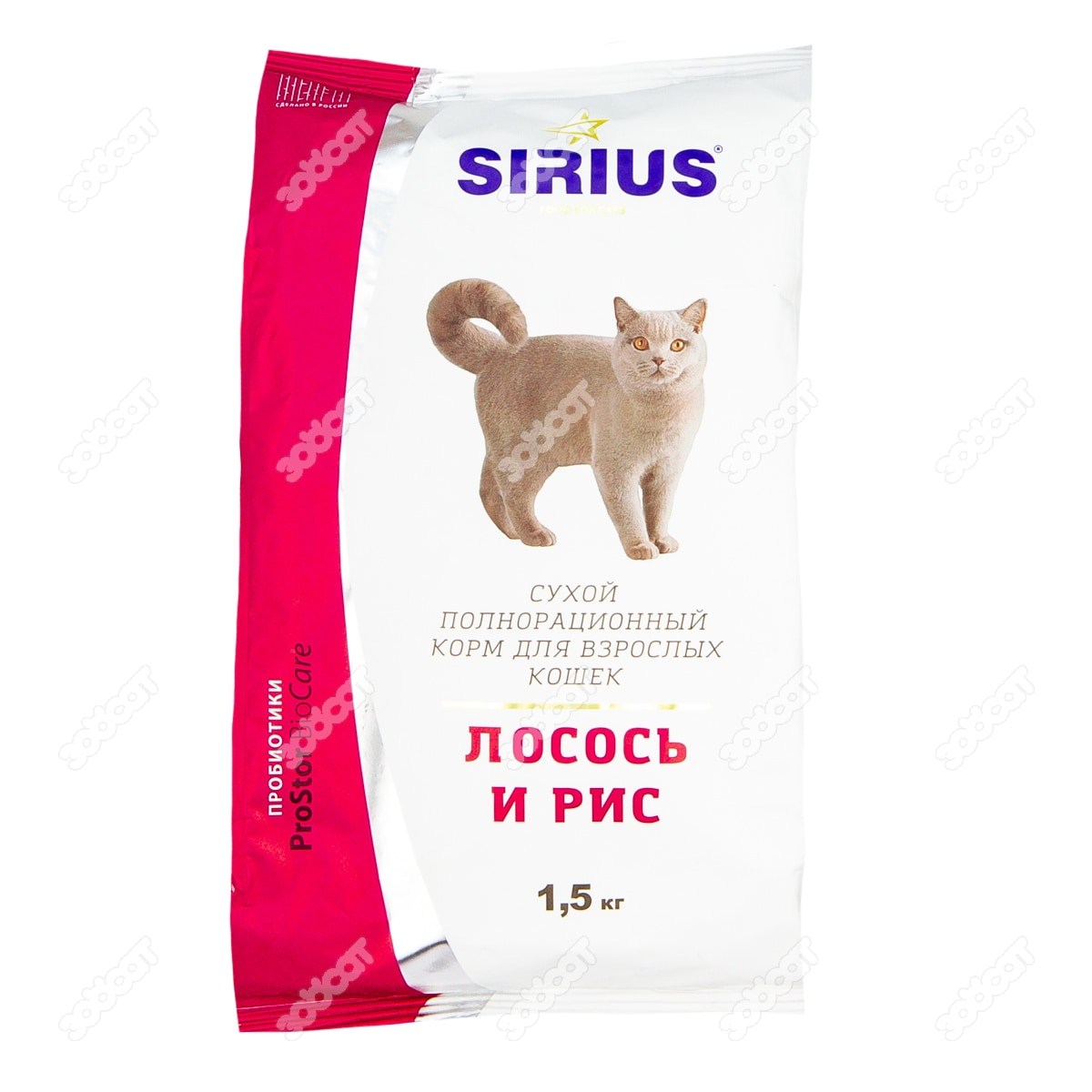 Сириус корм для кошек 10 кг купить