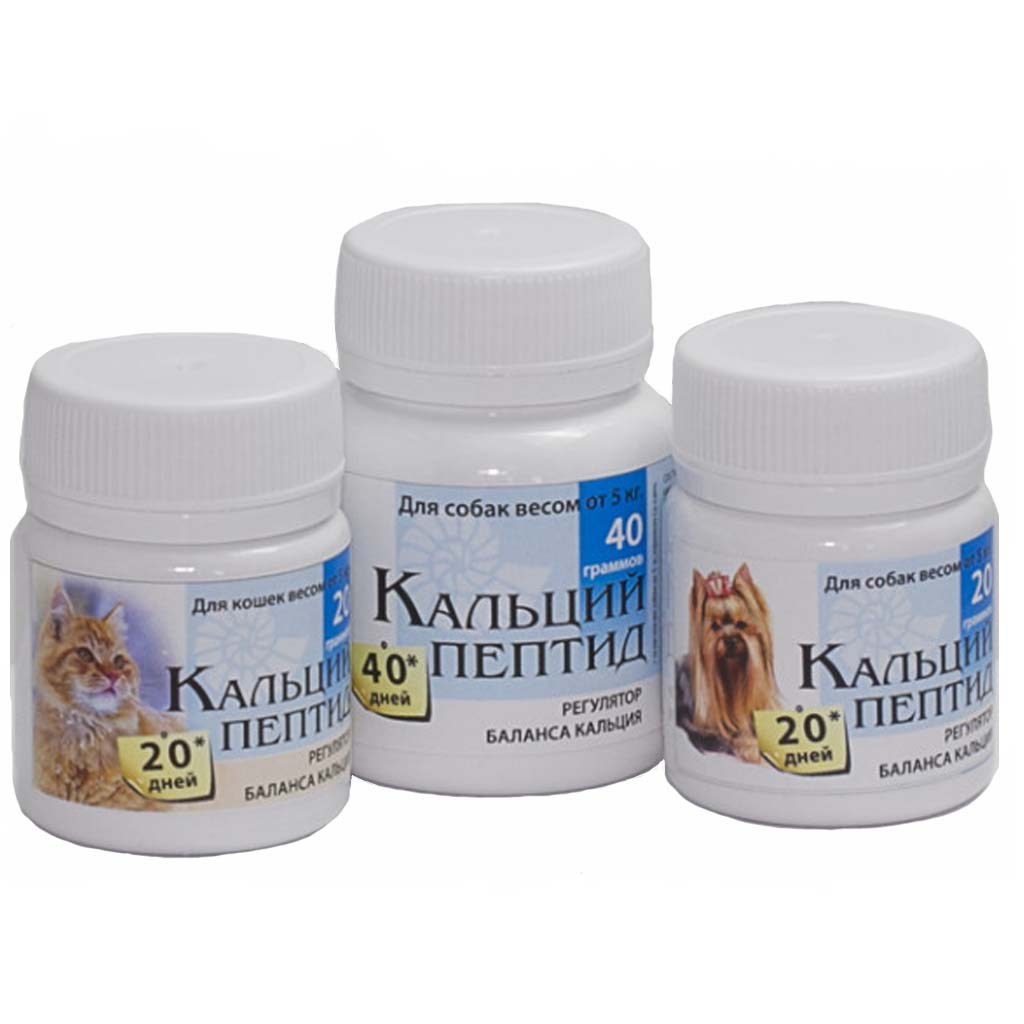 Кальу. Кальциум 8 в 1 для кошек. Excel Calcium для кошек. Кальциди 8 в 1 для кошек. Витамины с кальцием для кошек.