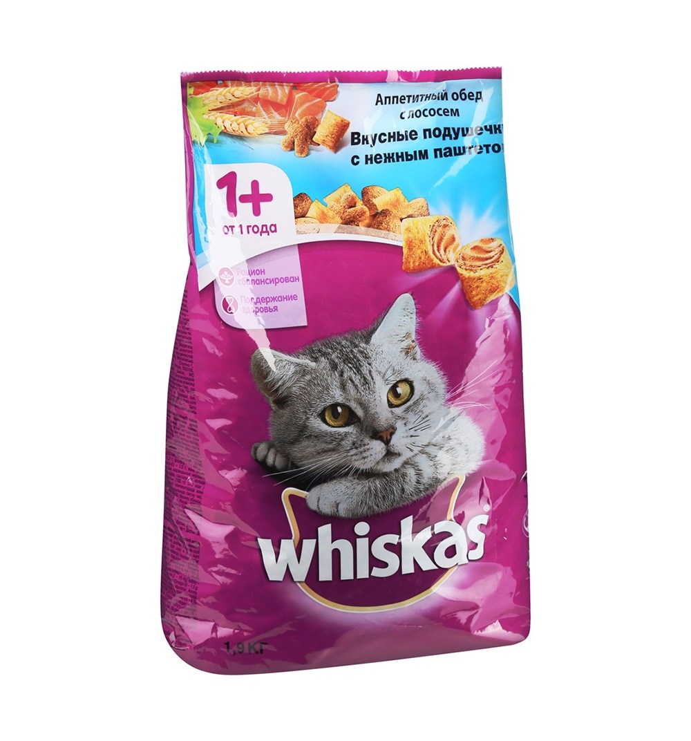 Купить пакетик корма для кошки. Корм для кошек. Корм вискас. Пакет корма для кошек. Whiskas сухой корм для кошек.