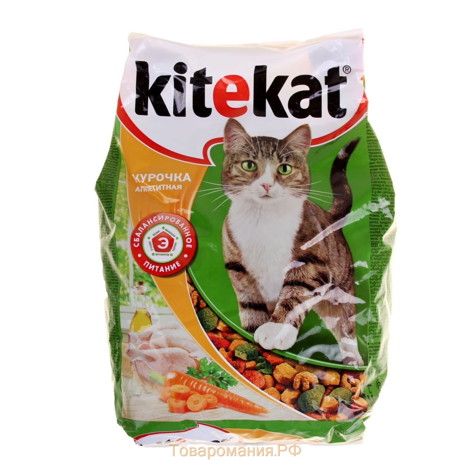 Китикет корм для кошек купить. Китекат сухой корм для кошек. Сухой корм для кошек Китекат 1.9 кг. Вес Китекат сухой корм. Kitekat корм для кошек 1,9.