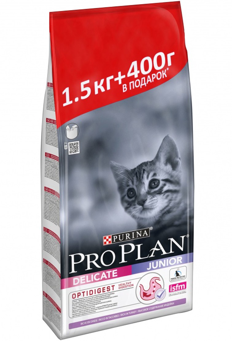 Pro plan для кошек 1.5 кг. Purina Pro Plan Sterilised Optirenal. Сухой корм Проплан для стерилизованных кошек. Проплан для стерилизованных кошек. Purina Pro Plan для стерилизованных кошек.