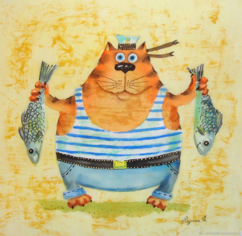 Геннадий Варжен кот
