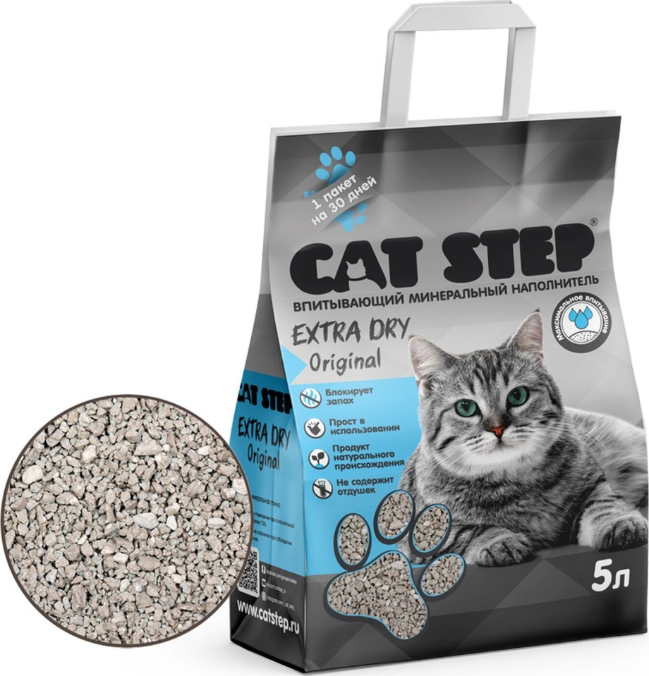 Cat Step наполнитель комкующийся