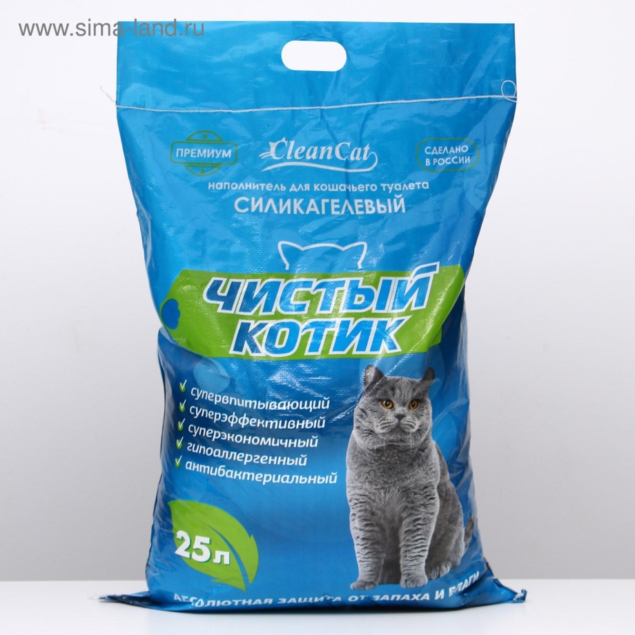 Наполнитель Котикс силикагелевый чистый