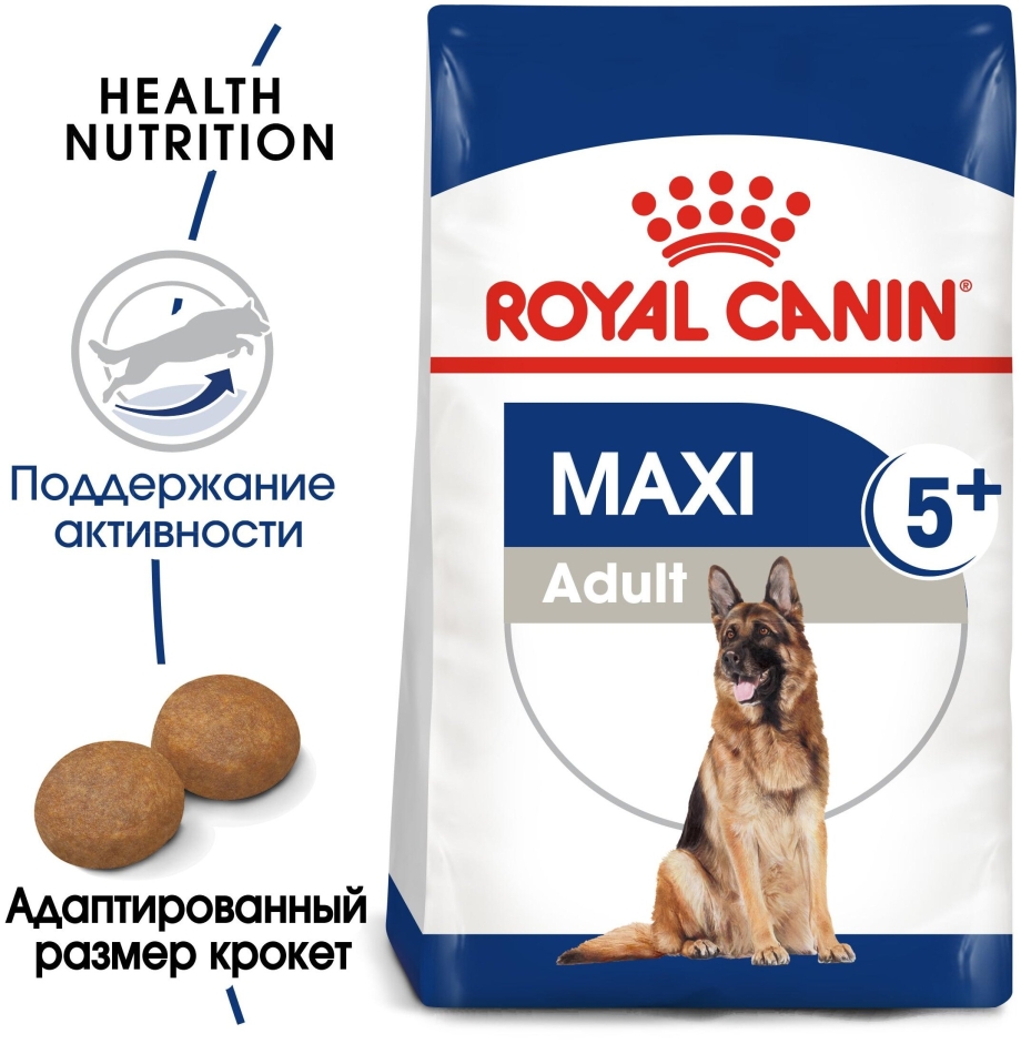 Royal Canin Kitten Instinctive