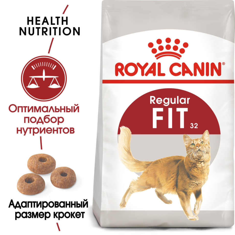 Royal Canin Maxi ageing 8+