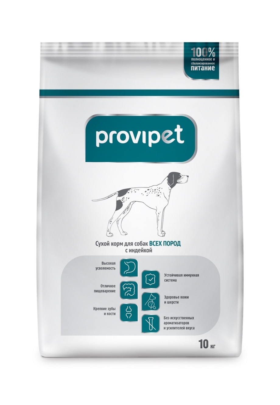 Собачий корм PROVIPET