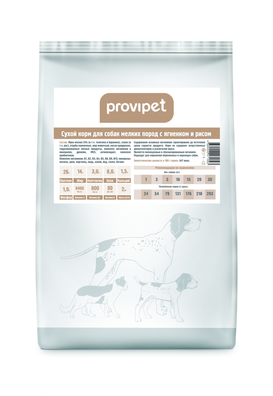 PROVIPET корм для кошек Purina