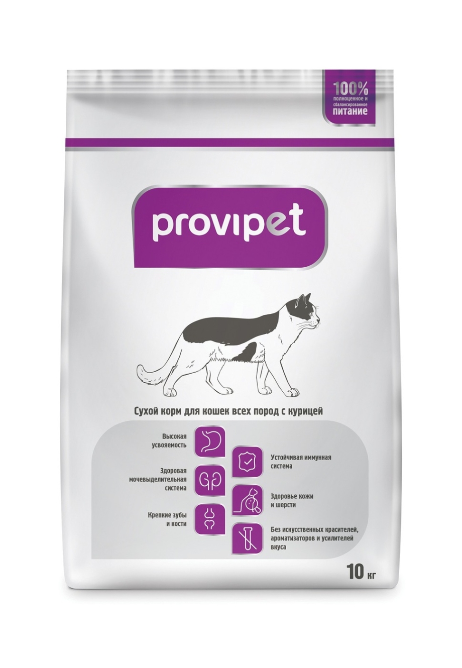 Сухой корм PROVIPET для активных кошек с индейкой, 10 кг