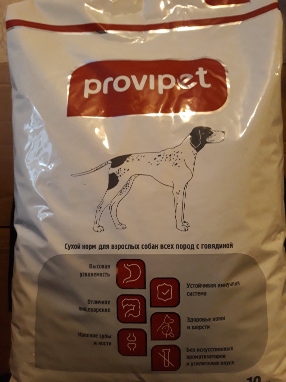 Корм для кошек Pro Plan Veterinary Diets Feline ur Urinary with Chicken Dry