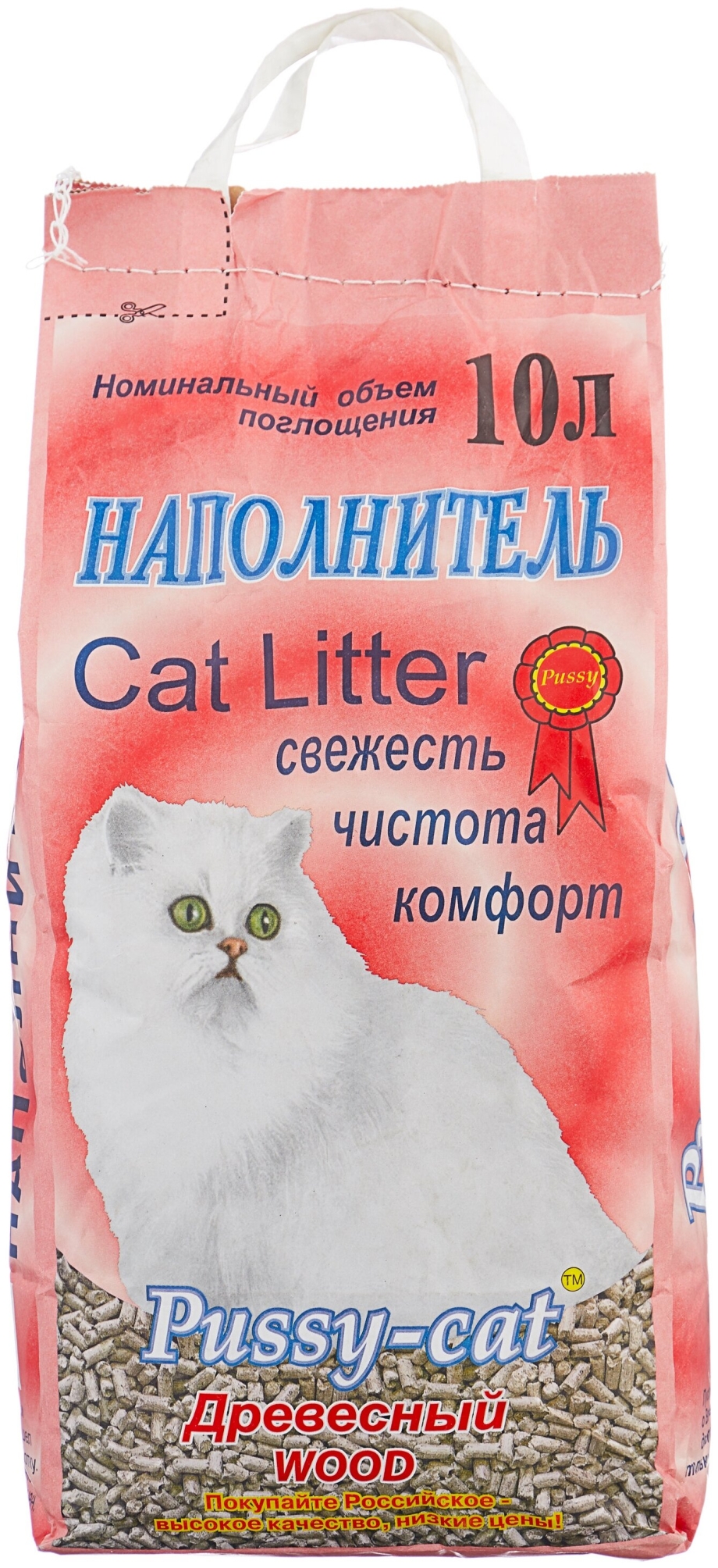 Впитывающий наполнитель AROMATICAT древесный 10 л