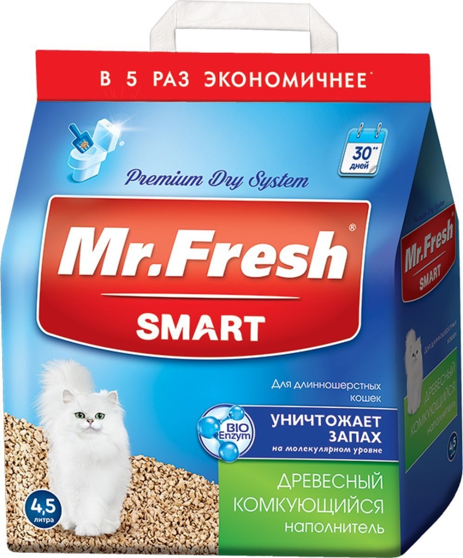 Наполнитель "n 1" (силикагелевый) 12,5 л.
