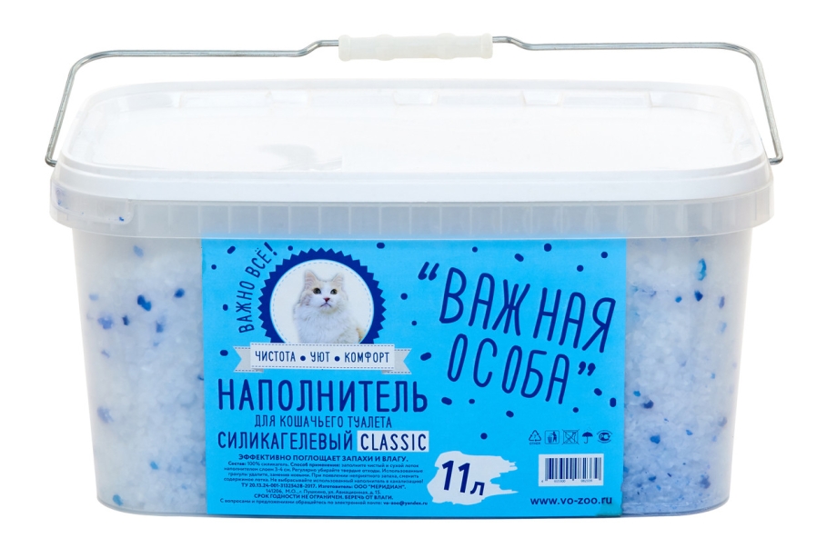 Наполнитель силикагелевый