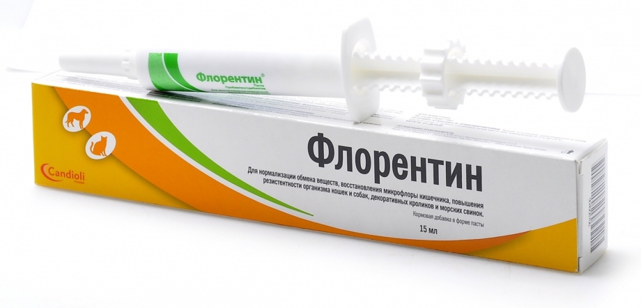 Шприц кондитерский 8 насадок 17,5см d=4см be-0283