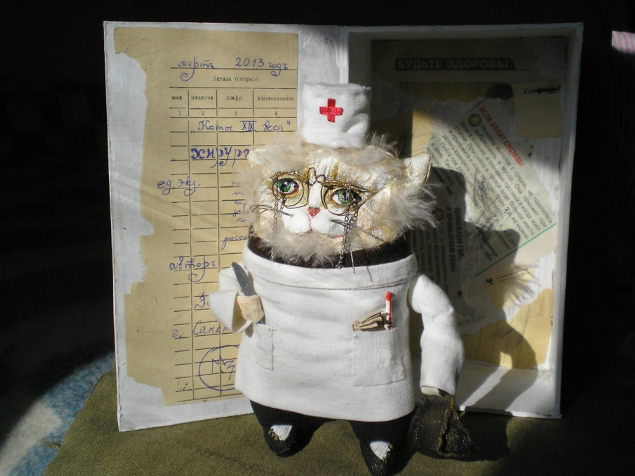 Котенок у ветеринара