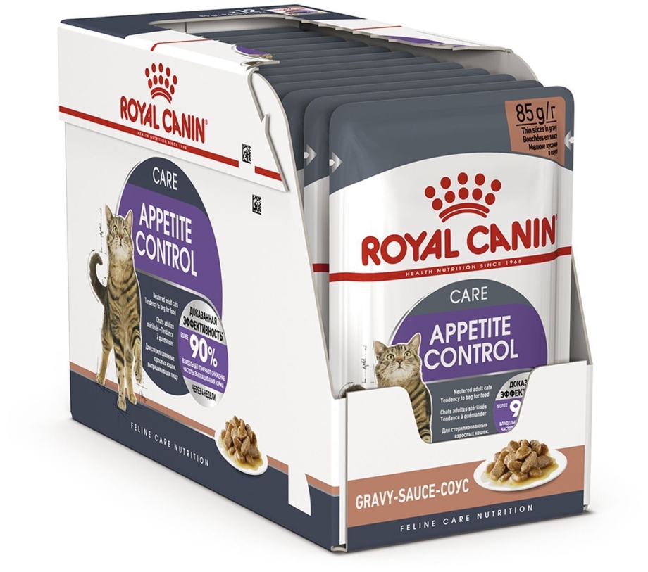 Royal Canin Light Weight для кошек