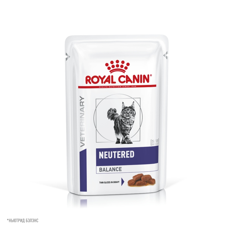 Royal Canin vet Diet Neutered satiety