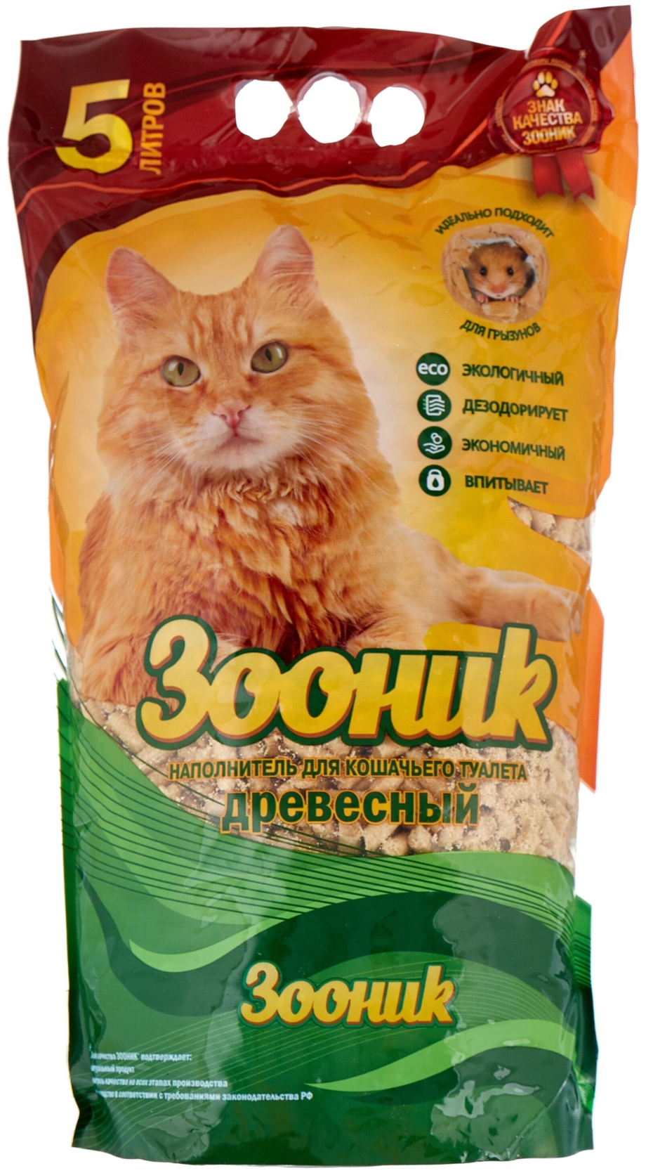 Зооник наполнитель древесный 5л