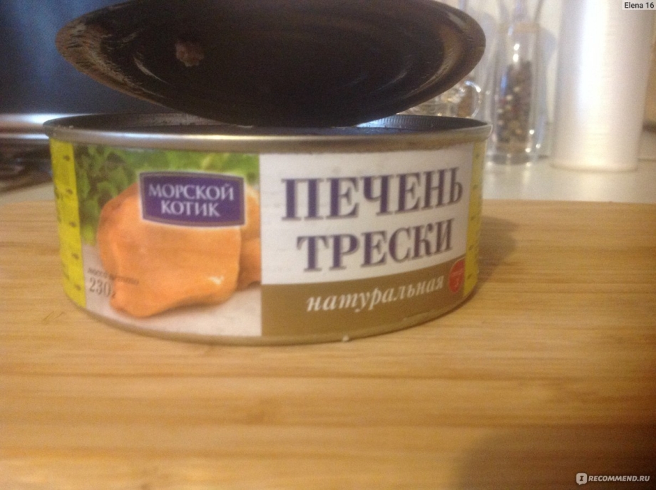 Лекарство для печени коту