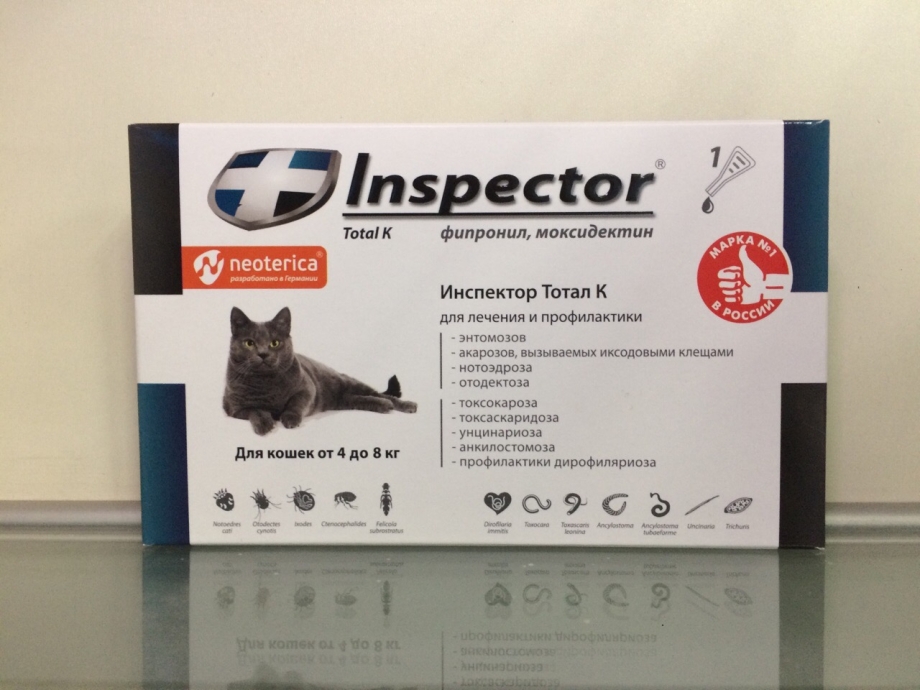 Inspector total k капли от блох, клещей и гельминтов для кошек от 4 до 8 кг