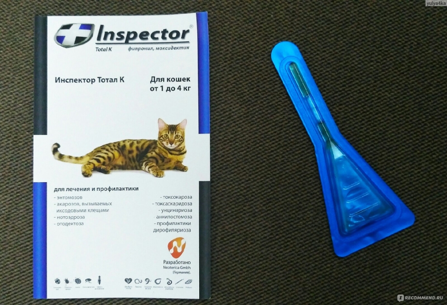 Инспектор у кошек передозировка