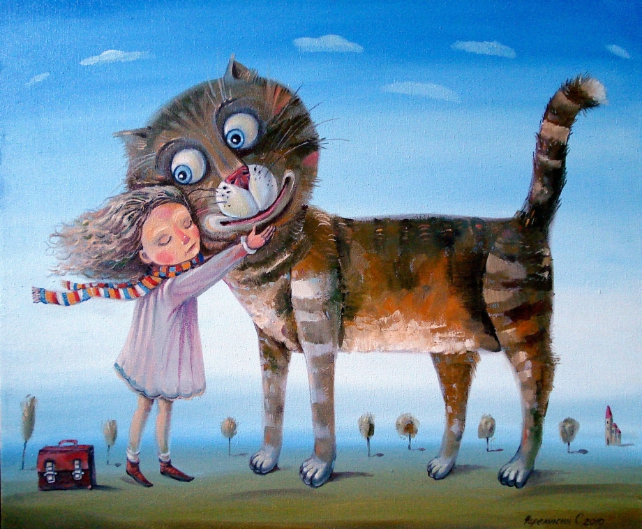 Я люблю котиков
