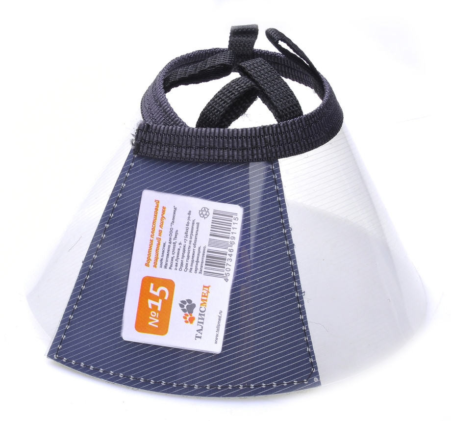 Защитный воротник Kruuse Buster clic Collar 25 см