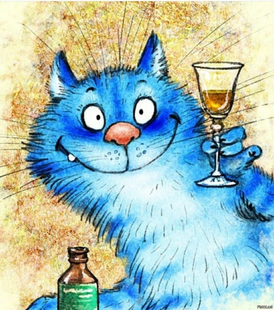 Синие коты Ирины Зенюк Стикеры
