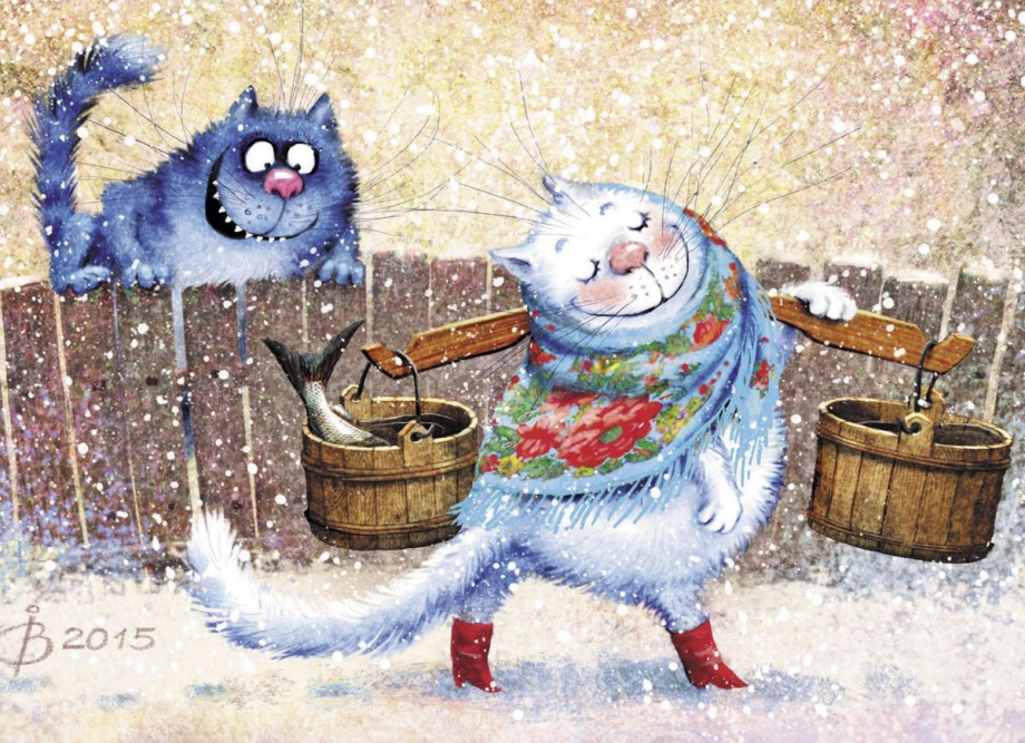 Художник-иллюстратор Ирина Зенюк