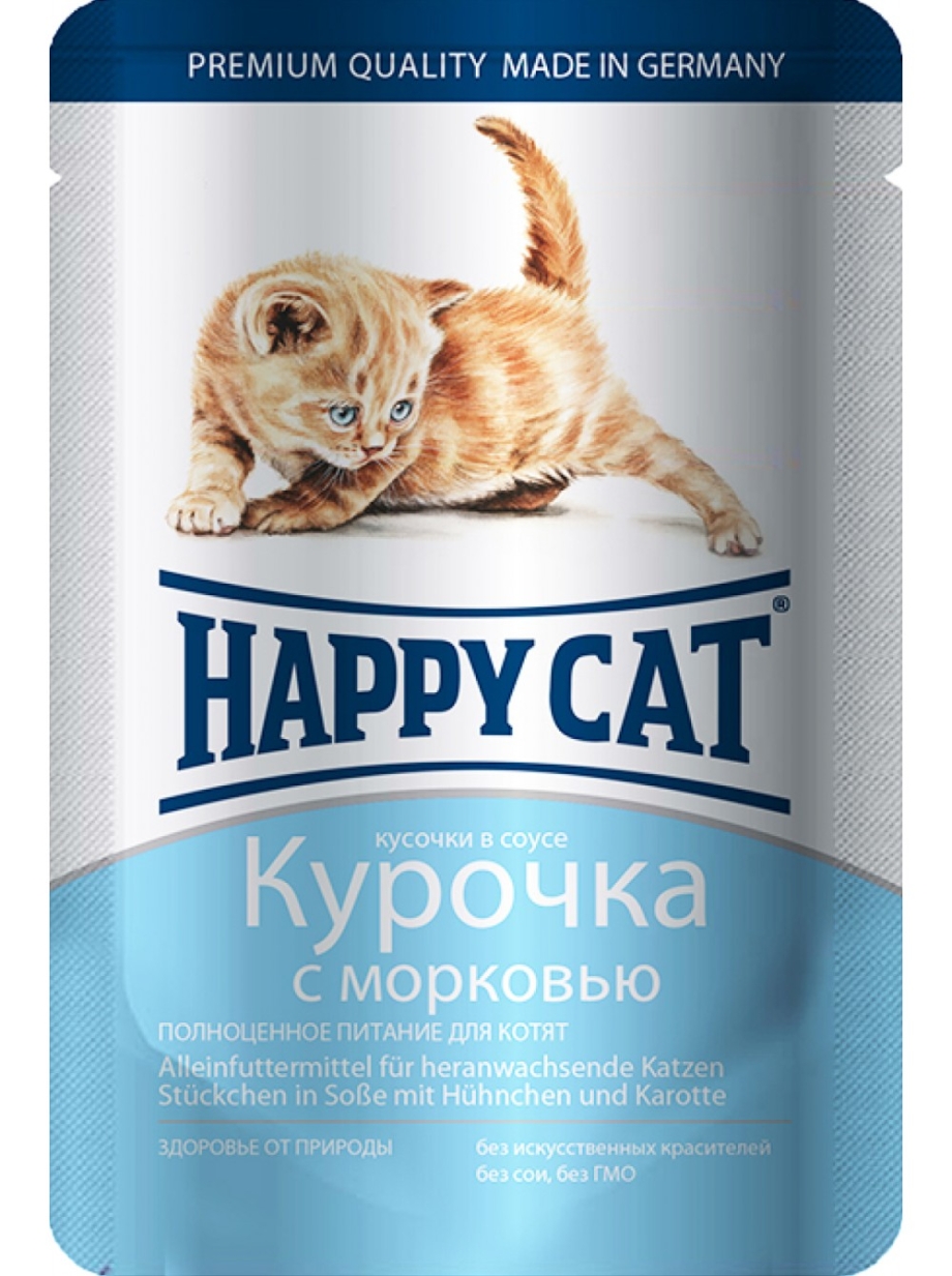 Кошачий корм Хэппи Кэт