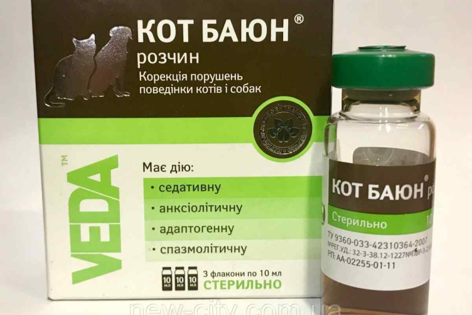 Кот Баюн ветпрепарат