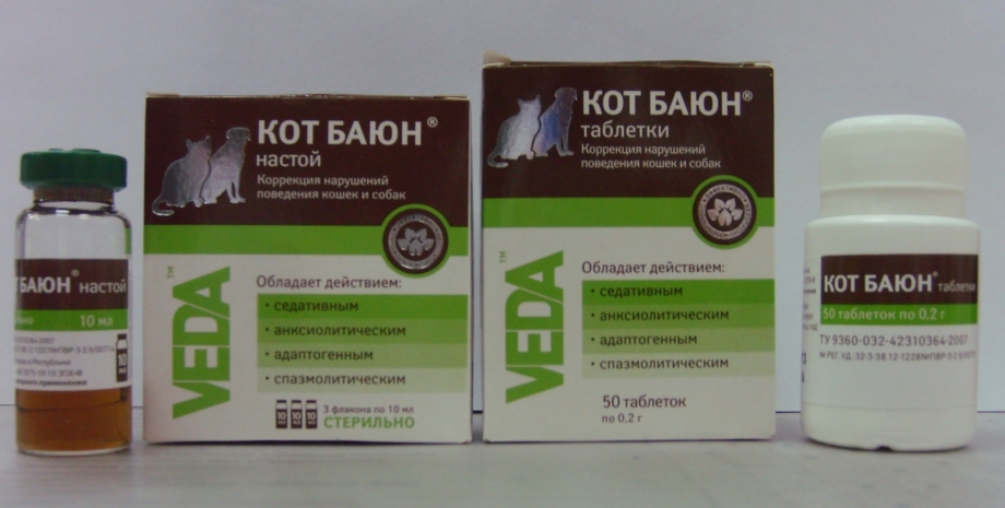 Кот Баюн Фитоэлита