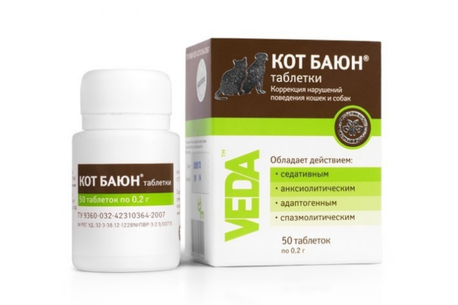 Фитоэлита Цитостат, 50таб по 0,2г