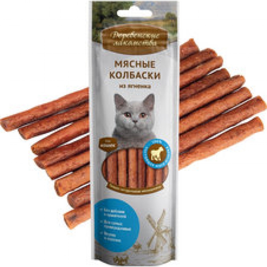 Деревенские лакомства для кошек "мясные колбаски из ягненка" 45г