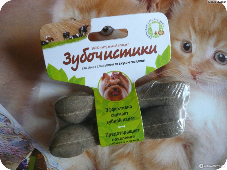 Лакомство с семечками