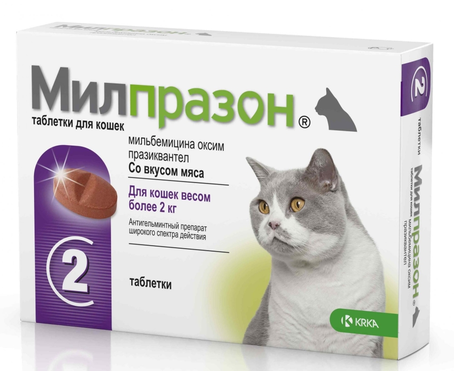Беафар 12506 Kitty's Mix витаминная смесь д/кошек 180таб