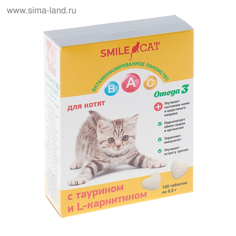 GIMCAT витамины для кошек для кожи и шерсти скин и Коат табс" 40 г