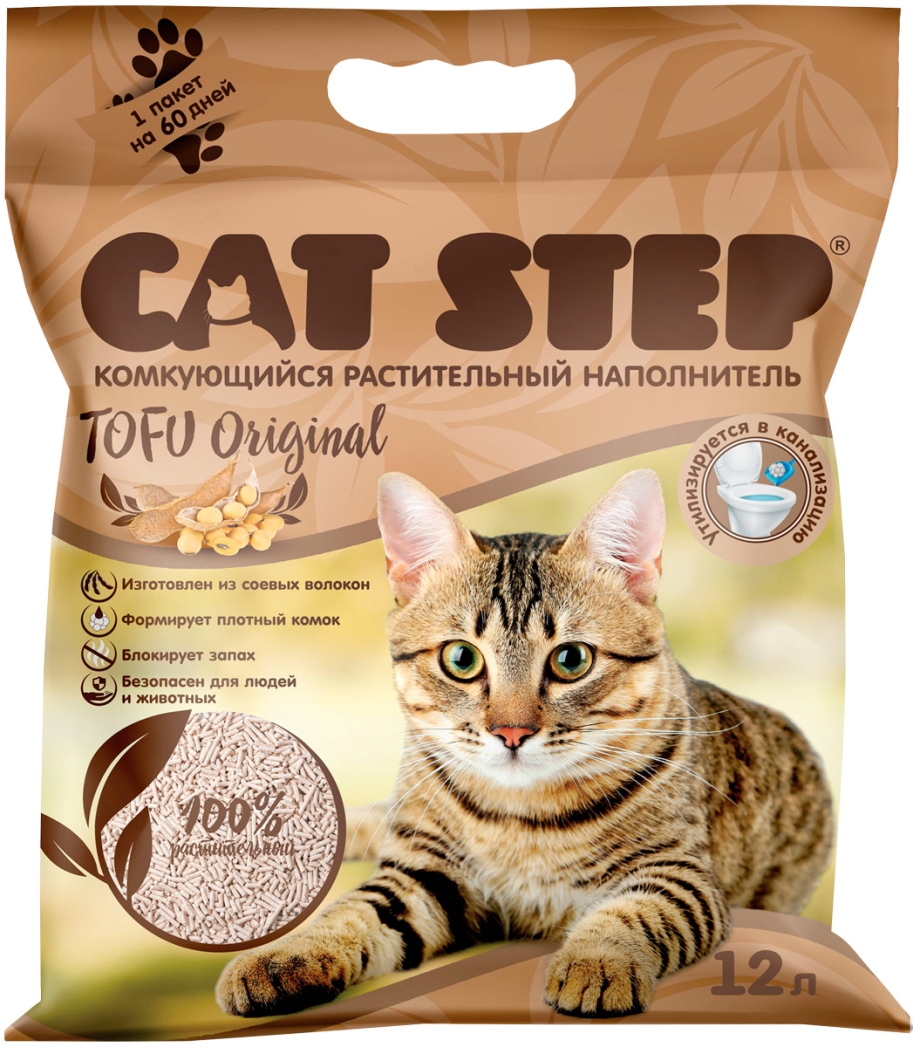 Витамины для кошки для кожи сфинкса