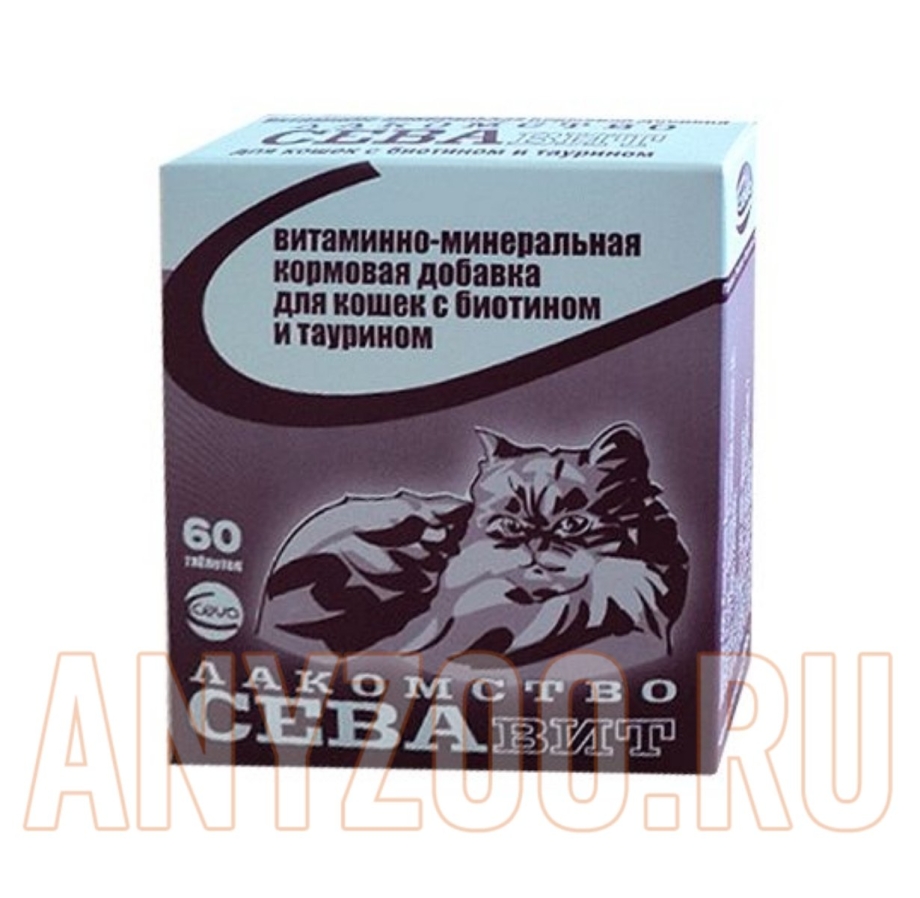 Витамины "доктор зоо" для кошек 90т (печень)