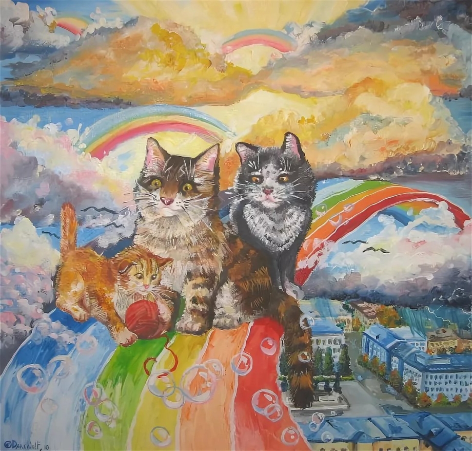 Котенок Радуга