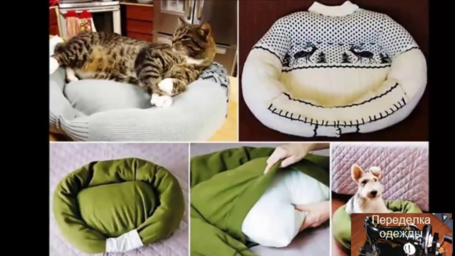 Лежанка для кота из свитера