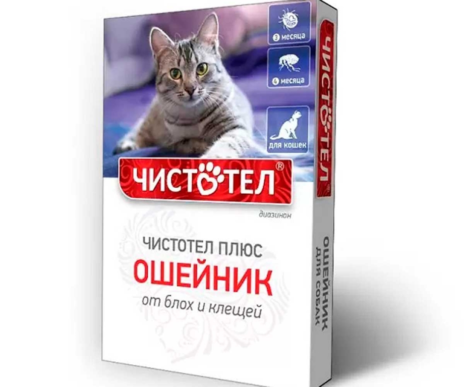 Чистотел ошейник от блох и клещей плюс для кошек