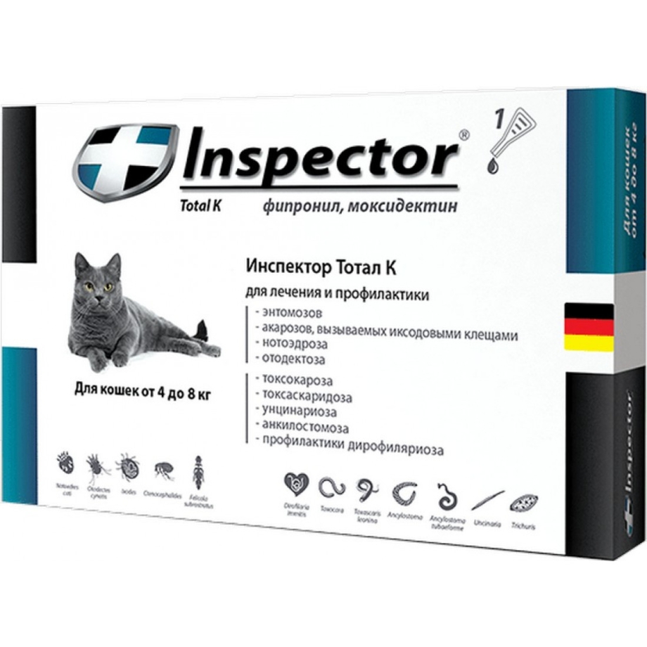 Inspector total k капли от блох, клещей и гельминтов для кошек от 4 до 8 кг