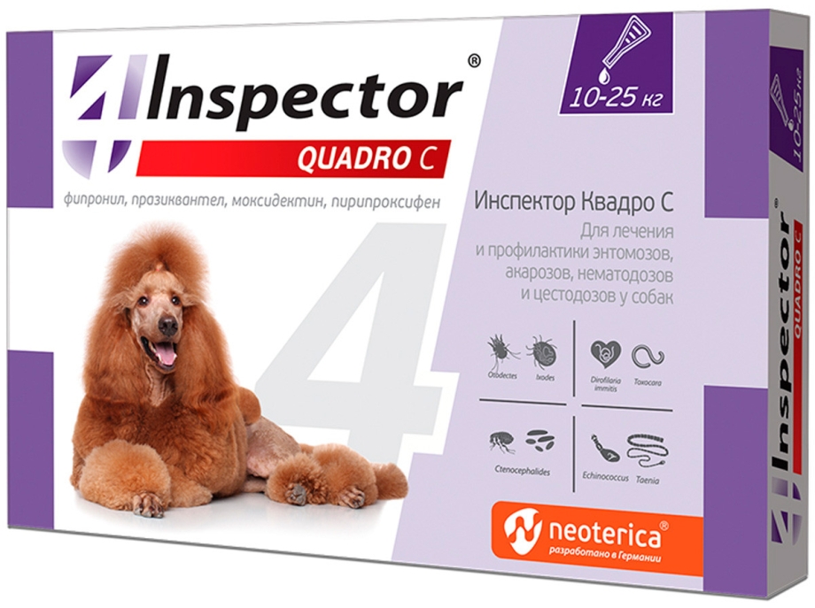 Inspector для собак до 10-25 кг