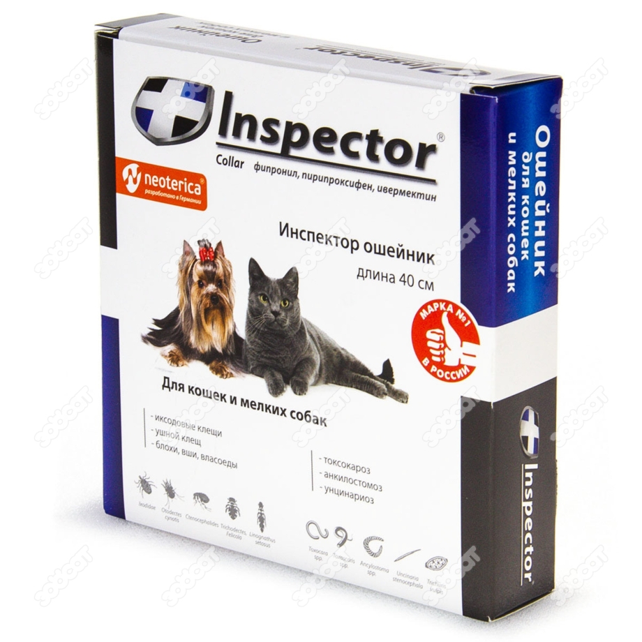 Inspector ошейник от блох, клещей и гельминтов для кошек