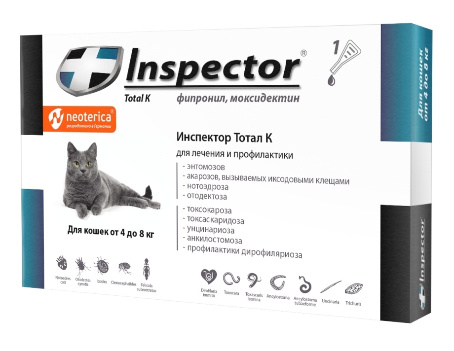 Inspector total k капли от блох, клещей и гельминтов для кошек от 4 до 8 кг