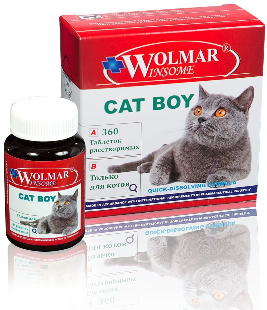 Витамины Winsome Cat boy