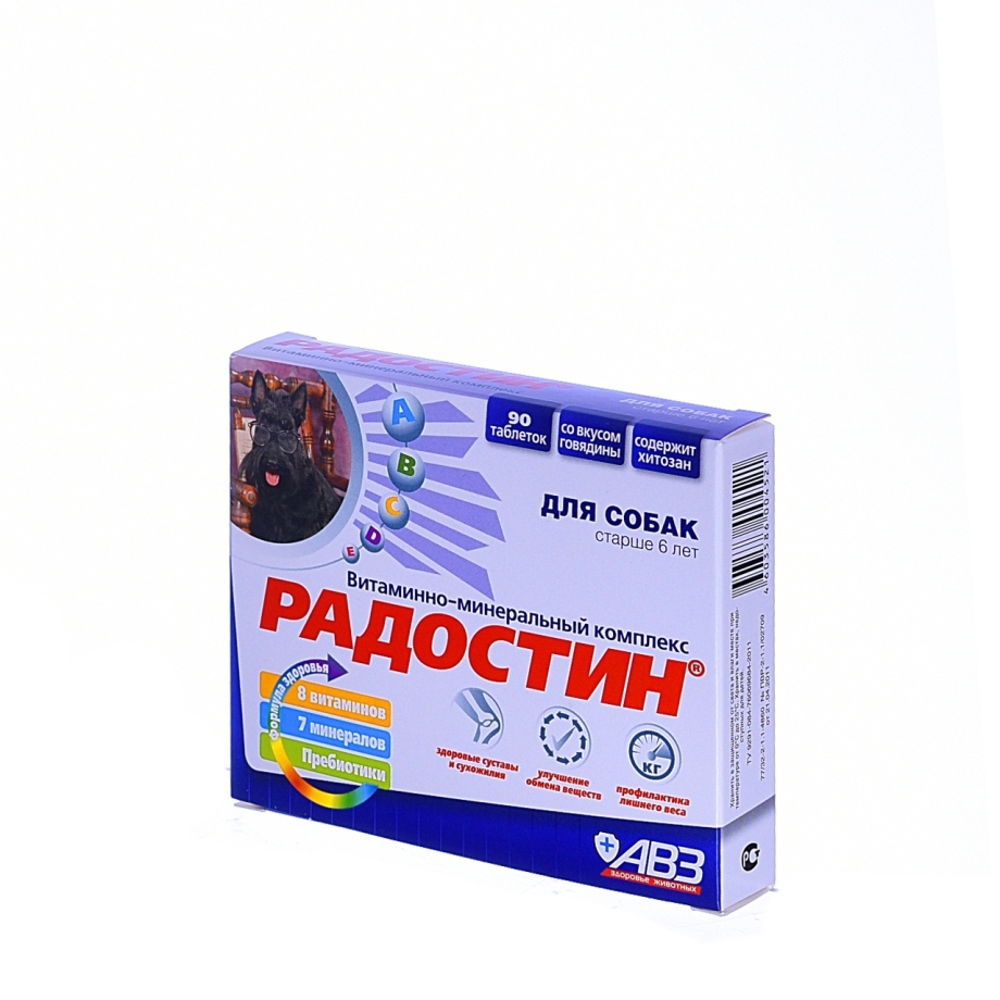 Витамины для кошек Радостин 90 таб
