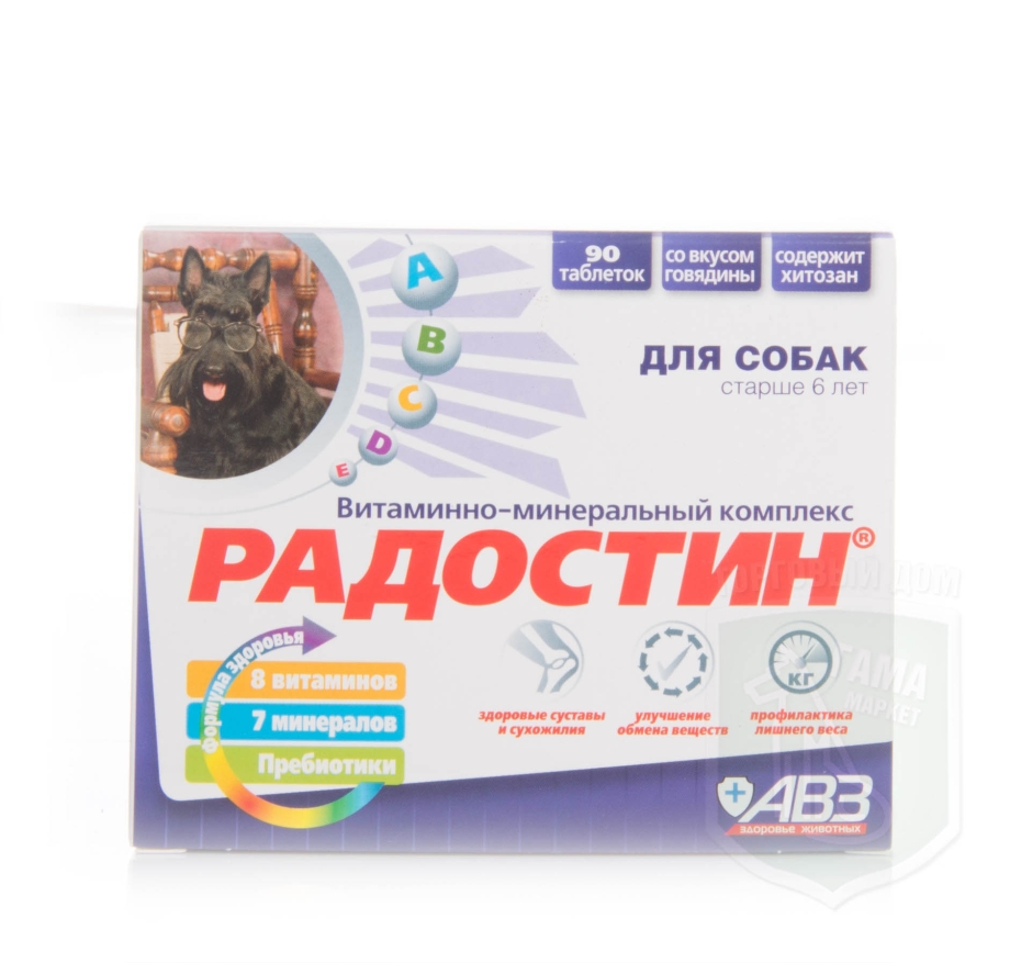Витамины Агроветзащита "Радостин" для собак старше 6 лет