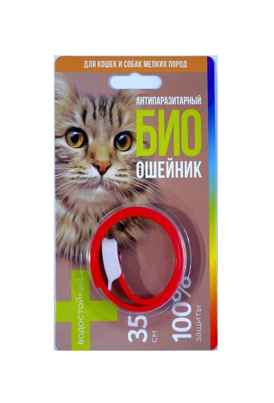 Пуходерка перчатка "true Touch"